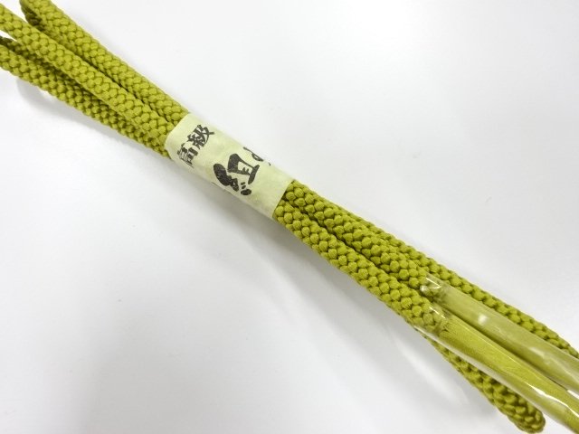 Japanese Kimono / Accessories Silk